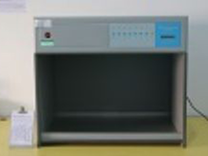 Standard light source color box